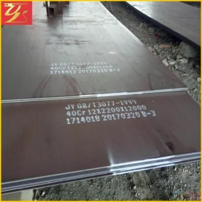Standard Nm400 Wear Resistant Steel Plate Cheap Price