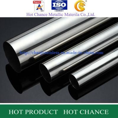 316L Satin Stainless Steel Pipe