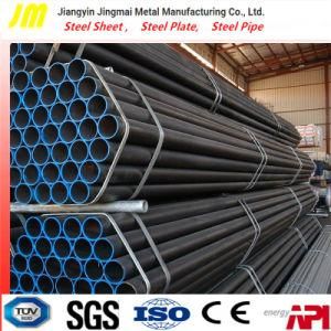 Pipeline Steel Pipe Plate, API Spec 5L, X60, X70, X80