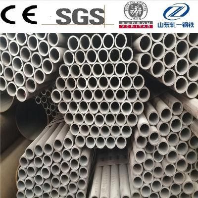 SCR440 SCR445 Steel Tube Machine Structural Low Alloyed Steel Tube