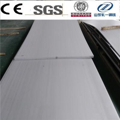 Sgv410 Sgv450 Sgv480 Pressure Vessel Steel Plate