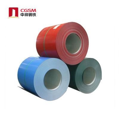 PPGI PPGL Dx51d Dx52D Dx53D Zink Z30-275 Color Coated Prepainted Galvanized Steel Coil for Container Plate Made