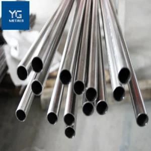 High Quality Cold Drawn S32750 S31803 S32205 Stainless Steel Seamless Tube