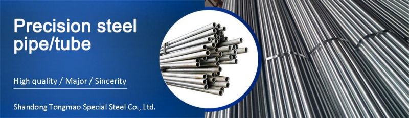SAE 1045 Cold Drawn Precision Seamless Steel Pipe