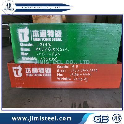 DIN 1.2311 10/20mm Thick Plastic Mould Steel Plates Flat 1.2311 Steel
