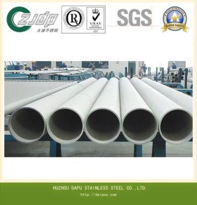 0Cr18Ni9 Stainless Steel Seamless Pipe China Manufacturer