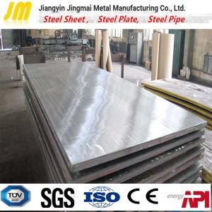 Hot Rolled Mild Steel Plate / Abrasion Resistant Steel Plate