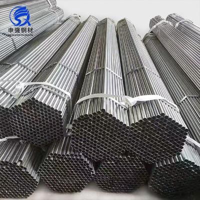 Galvanized Steel Pipe