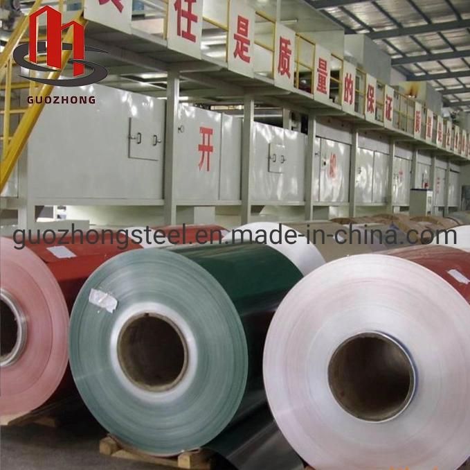 Guozhong Top Selling Galvanized Steel Coil Hot Rolled Steel Coil with Good Quantity
