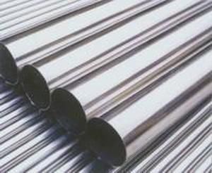 Stainless Steel 200 Series 300 Series Seamless Pipe Price Per Kg / Mirror 8K Stainless Steel Pipe