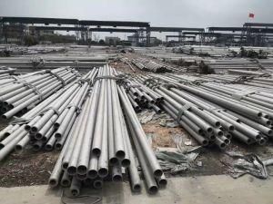 China 304 Stainless Steel Pipe 304 Stainless Seamless Steel Pipe Manufacturer