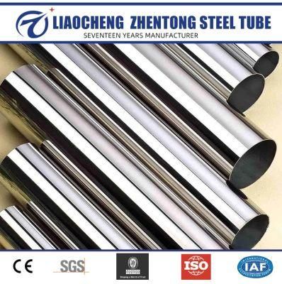 304 Stainless Steel Tube