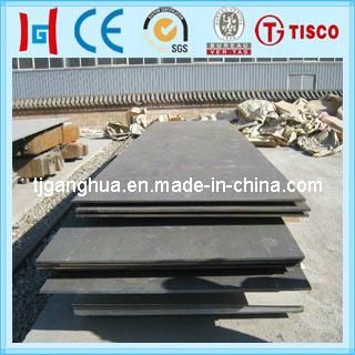 X120mn12 Steel Plate