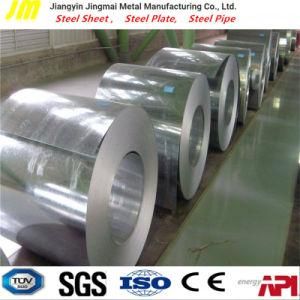 Building Material Mild Steel Plate, Galvanized Steel Coil