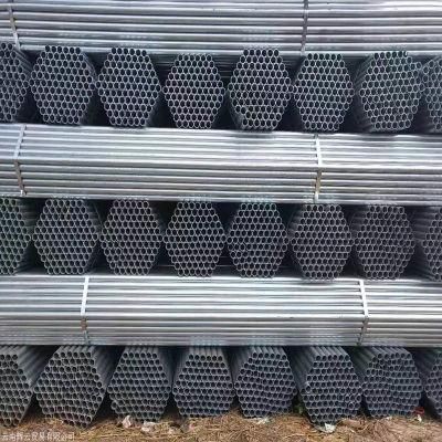 Carbon Steel 2 Class B Gi Pipe Price