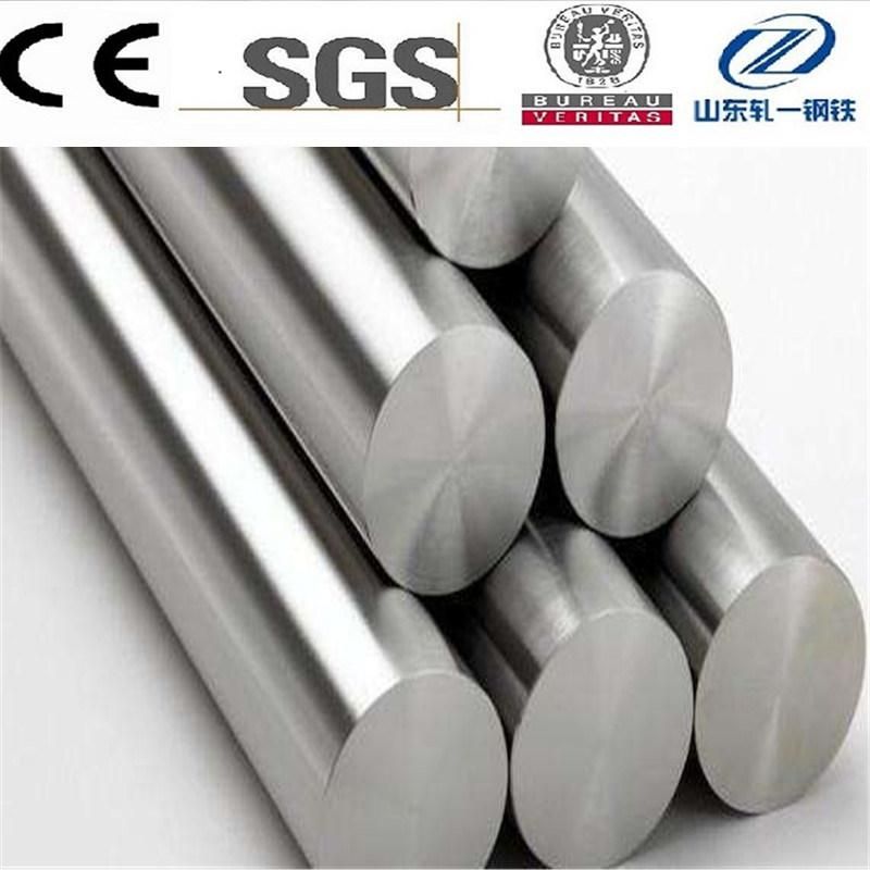 Inconel 617 Nickel-Chromium-Cobalt-Molybdenum Alloy Bar