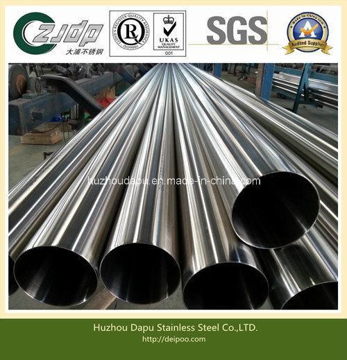 Stainless Steel Welded Tube (S31803)
