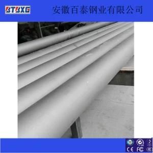 ASTM A312 Tp347 Polished Stainless Steel Tubing for Chemical Industry &Oil Gas Transporting