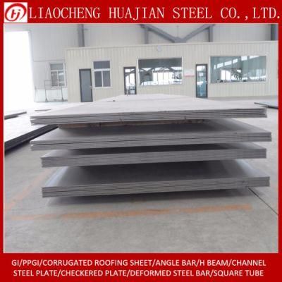 Q235B Material Hot Rolled Mild Steel Plate for Building Material
