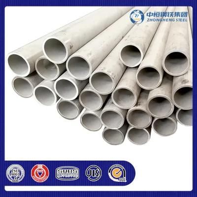 Wholesale 316 431 304 304L Stainless Steel Tube 402 201 316L 410s 430 20mm 9mm Stainless Steel Tube