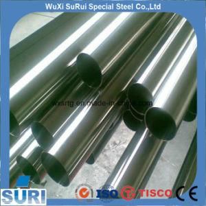 0cr18ni12mo2ti (316Ti) Solid Stainless Steel Round Rod, Hollow Bar DIN 1.4571