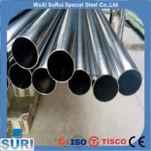 Sanitary Stainless Steel Welded Seamless Pipe and Tube with ASTM, AISI, DIN, JIS Standard