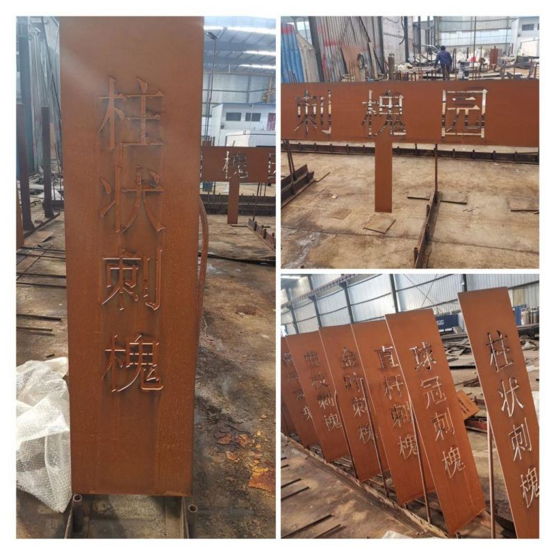 Hot Rolled Weathering Steel Plate Structure Low Alloy Carbon Steel Metal Sheet (Q355NH)