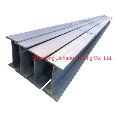 Q235 12 M Structual/ Profile H Beam China H Beam Supplier/The Best Price H Beam