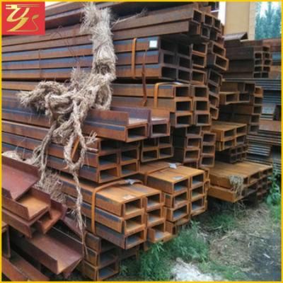 Hot Selling C Shape Mild Steel Channel with Low Price