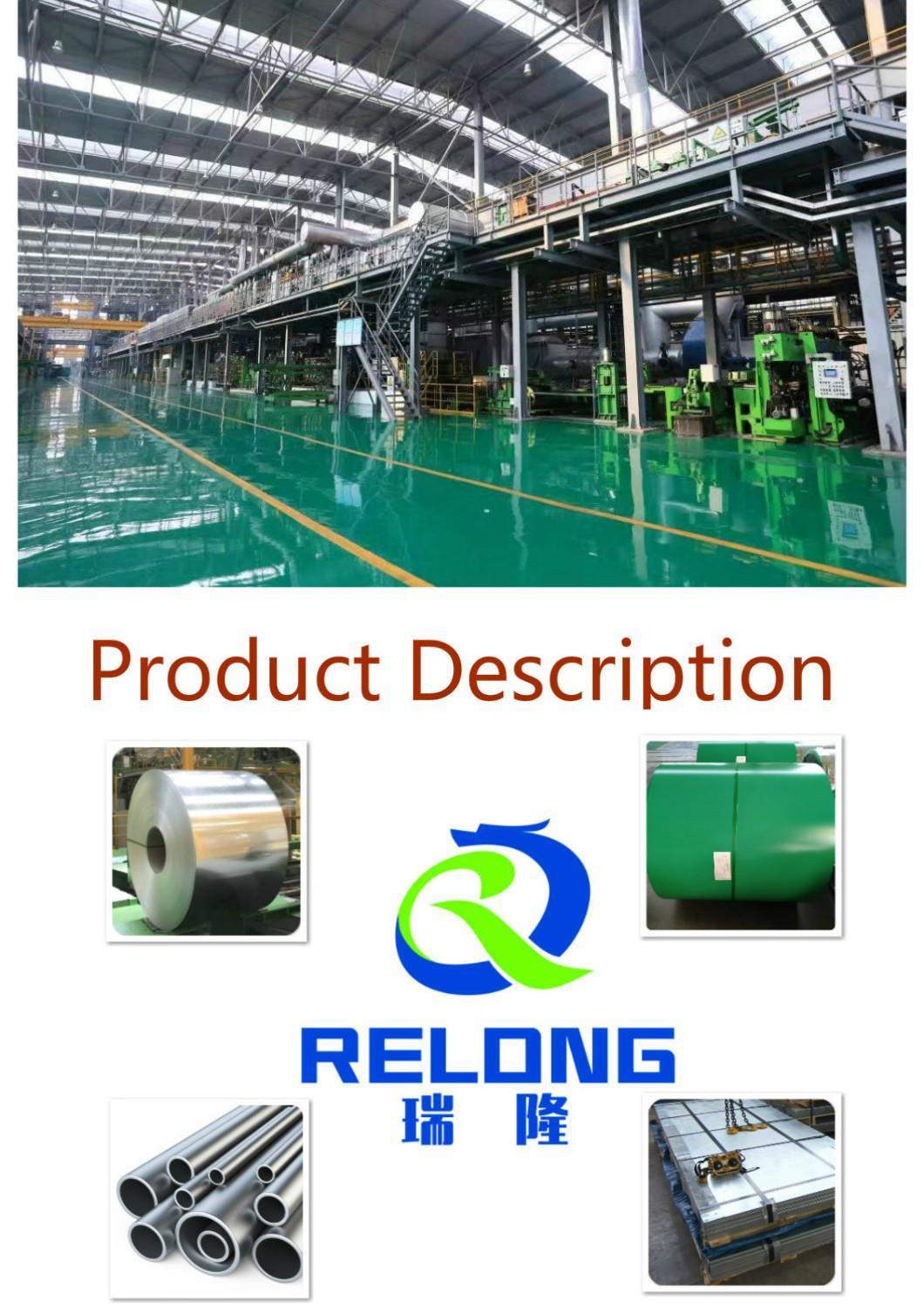 Hot Rolled Packing Galvanized Steel Tape