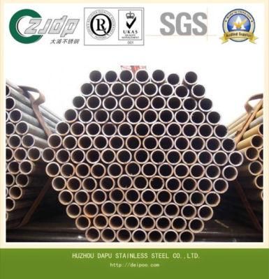 Stainless Steel Seamless Pipe Price 316