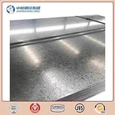 Stock Low Price 0.68mm 0.8mm Galvanized Steel Sheet