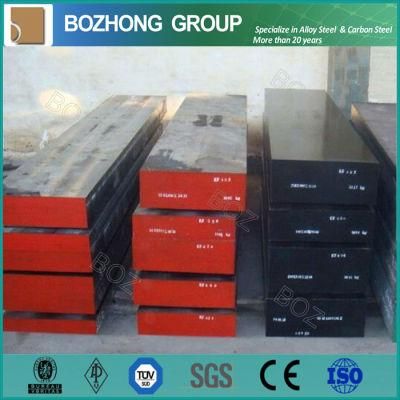 DIN 1.2083 / AISI 420 Forged Plastic Mold Steel Flat Bar