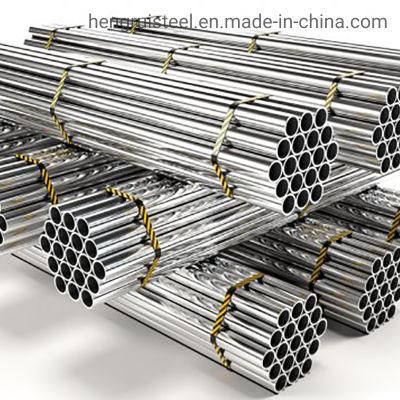 Laser Cutting Stainless Steel Tube Coil Excellent