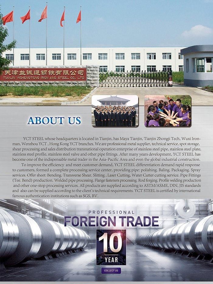 SUS304 Willow Leaf Shape Stainless Steel Corrugated Sheet / Plate