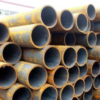 Machined Seamless Steel Pipe