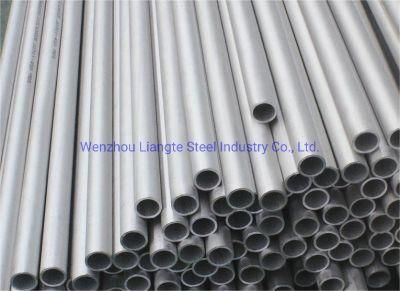 Stainless Steel Round Pipe