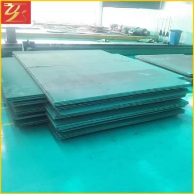 Q235B 6.5 7.0 1219 1250 1500 Hot Rolled Steel Plate