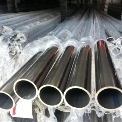 316 Stainless Steel Curtain Pipe 1.4401 Stainless Steel Tubes