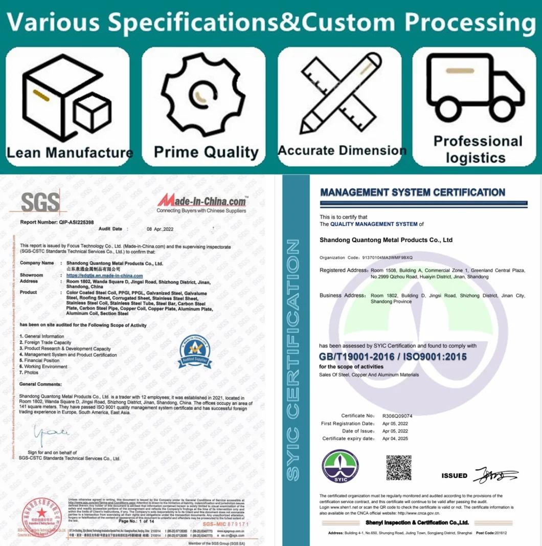 AISI Chinese Manufacturers Round Bar Mild Carbon Steel Wire Rod