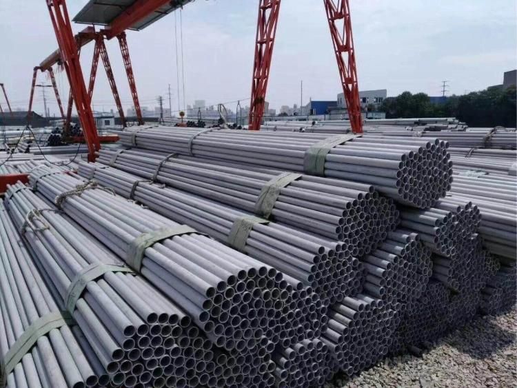 Competitive 201/304/316 Stainless Steel Pipe with Smooth Surface