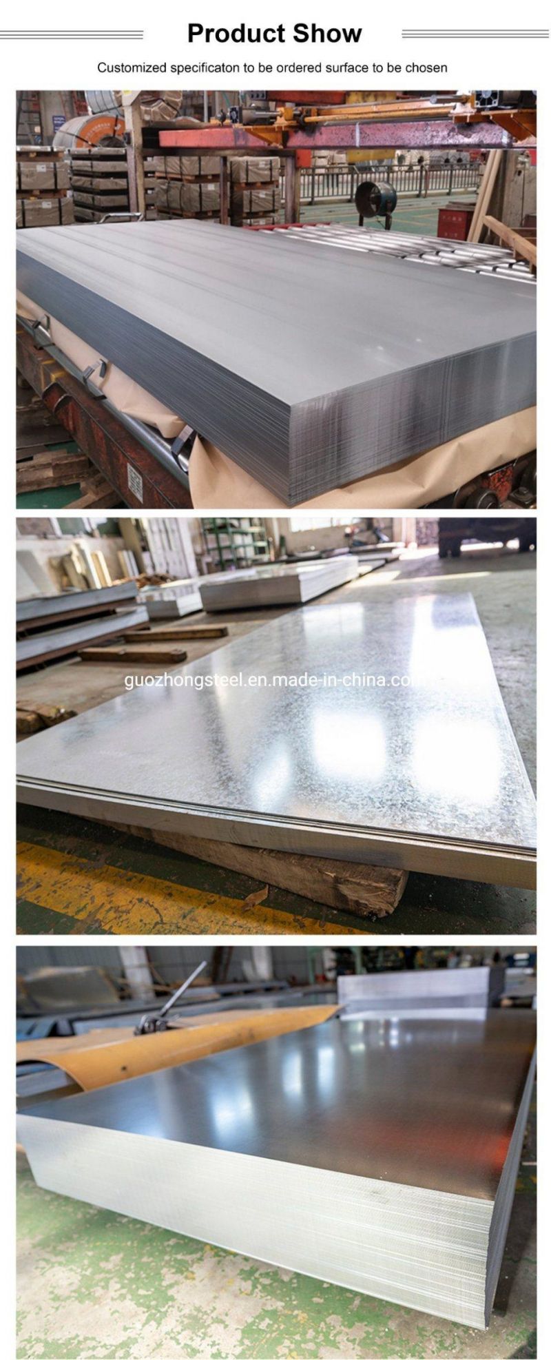 Cold Rolled OEM Custom Design Galvanized Steel Sheet for Sale