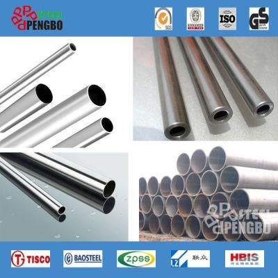 Prime Quality and Stock Price Stainless Seamless Steel Pipe