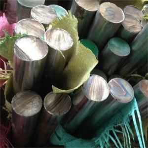Stainless Steel Bar Black/Polished 304