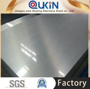 Best Quality Cold Rolled Stainless Steel Sheet 304L