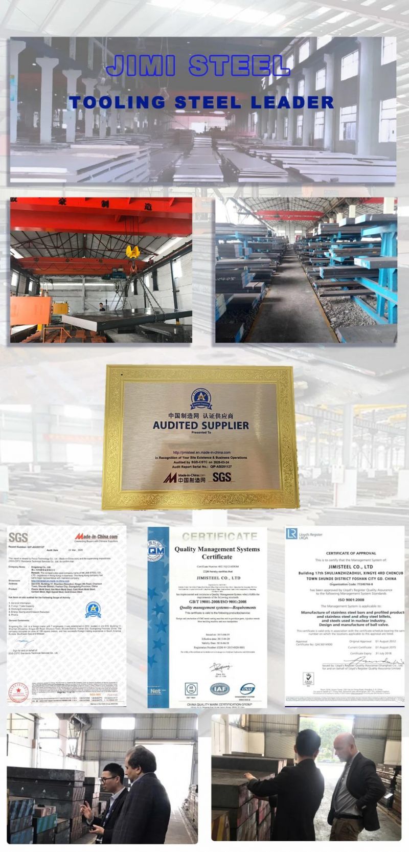 ASTM O1/1.2510/Sks3/9CrWMn Alloy Steel Sheet Flat Bar Grinding Finished