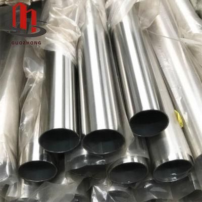 Factory Price 201 202 Stainless Steel Pipe Fittings for Sale