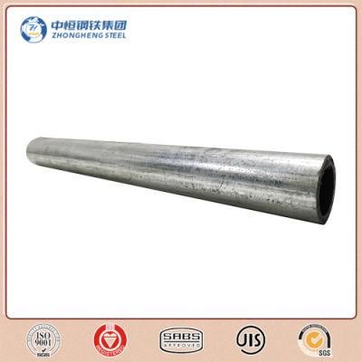 ASTM Direct Selling Price Galvanized Steel Pipe Manufacturers China Seamless Steel Pipe 200mm Diameter Mild Steel Pipe