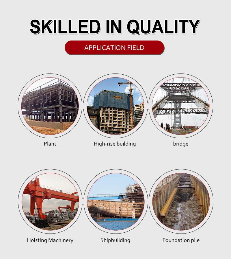 China Supplier Steel Structure Welding H Beam Sizes and Universal Beam