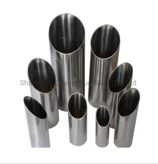 Stainless Steel Pipe 201 Grade for Decoration